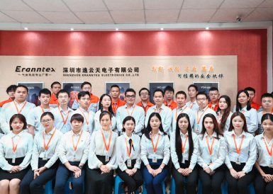 科技賦能，逸云天專業氣體檢測監控解決方案商