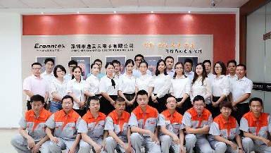 攀枝花市生態環境局動態丨引入逸云天氣體檢測儀助力環境治理