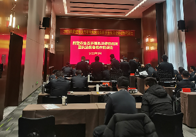 逸云天手持式光離子化檢測儀（PID）加強科技賦能 提速精準執法