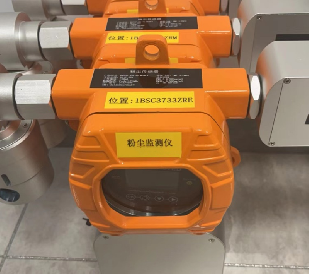 面粉廠爆炸引發關注！工業防爆粉塵檢測儀作用凸顯