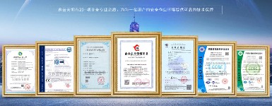 臭氧檢測儀選哪個好？逸云天憑精準技術與全場景適配實力出圈！