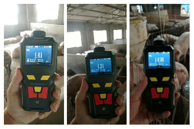 養(yǎng)殖場環(huán)境檢測