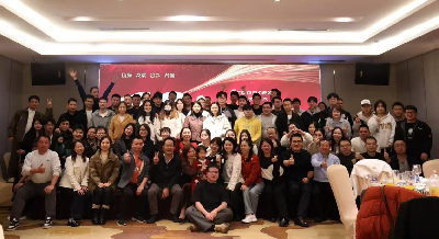 靈蛇獻瑞，筑夢未來 —— 逸云天2025新年盛會圓滿謝幕