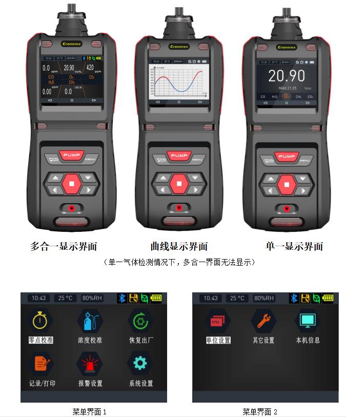 1634208154642161.jpg 搭嘎電話費.jpg