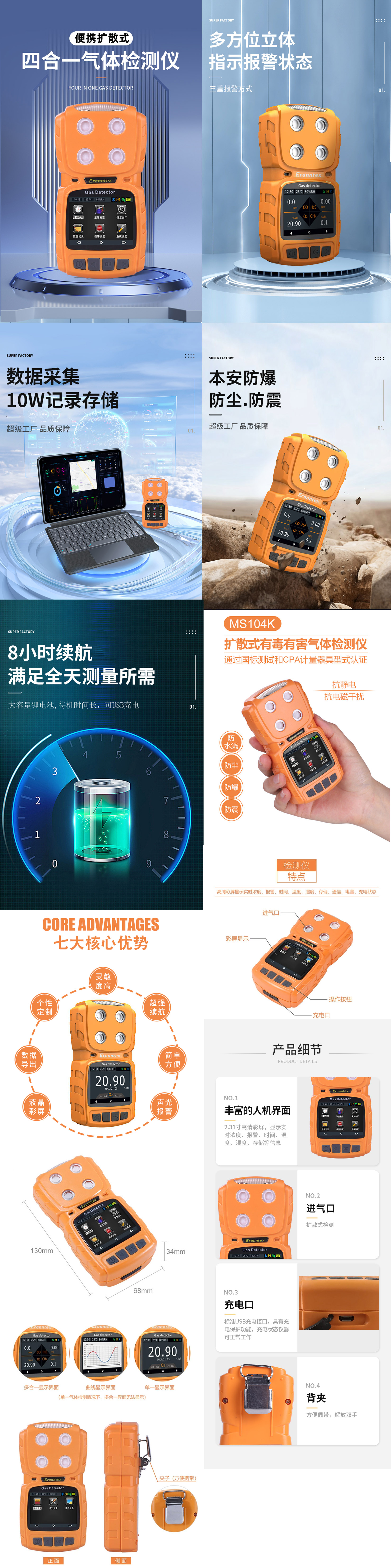 1741846267146367.jpg 1710906627913026.jpg