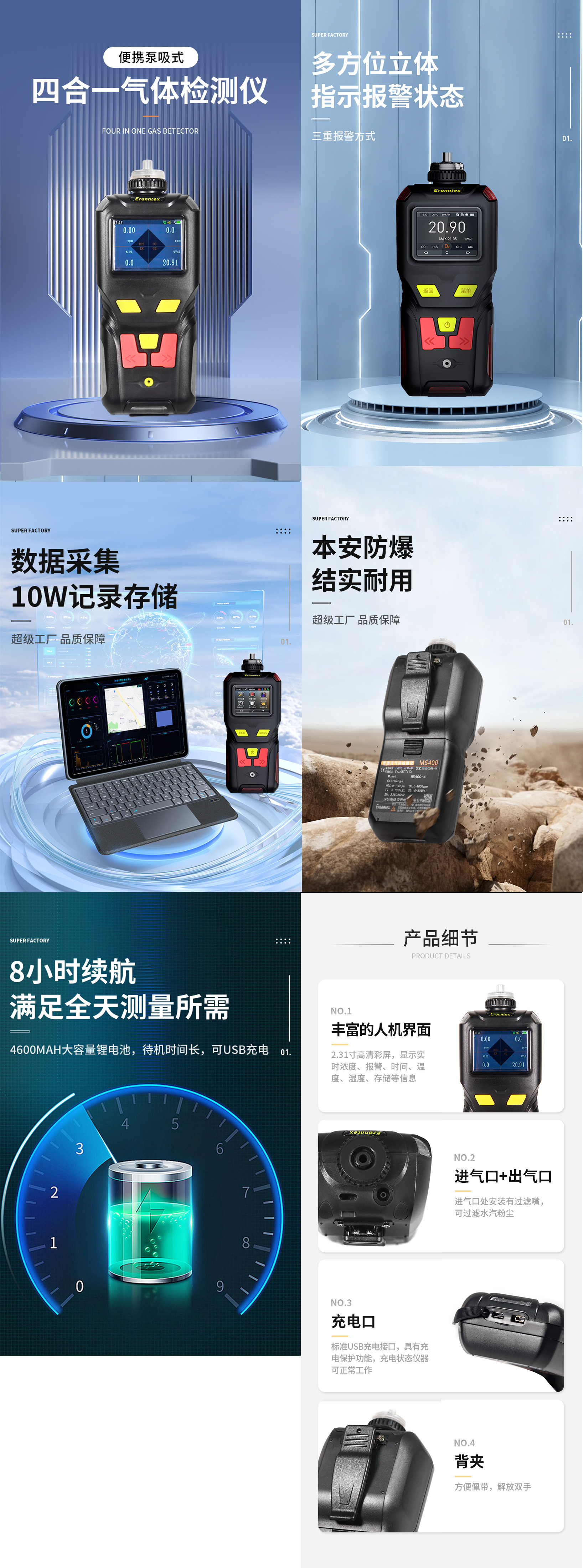 1747033465112881.jpg 1710906353861941.jpg