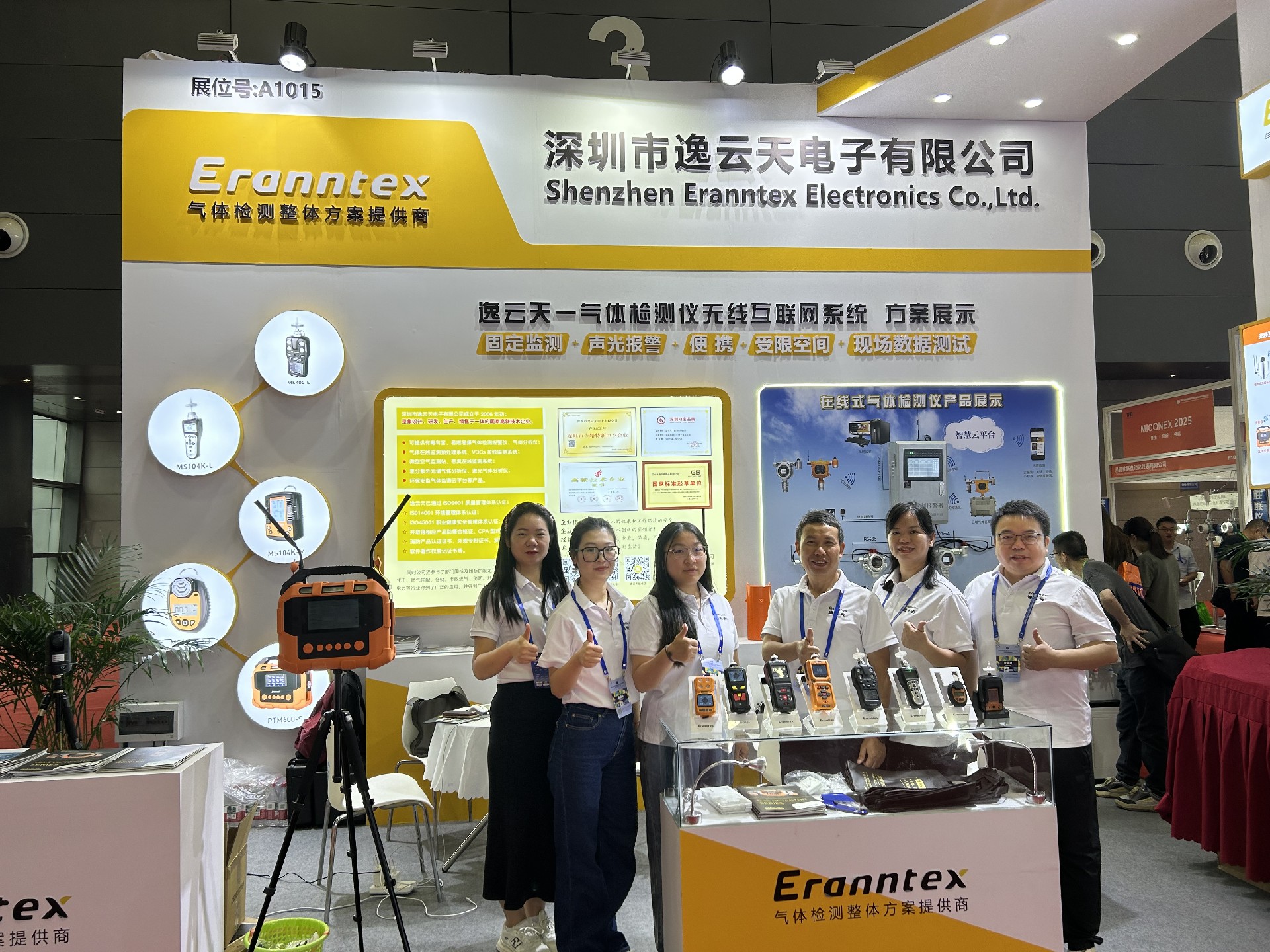 1755137160180250.jpg 1755137160180250.jpg